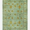 Floral Citrin Teppich(Floral Citrin Teppich) -Wohn Teppich Welt 0048 FloralCitrin Front New d03ceb62 d51d 4f3a 8bc1 5b7974bfe3d2