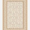 Nesrin Beige Teppich(Nesrin Beige Teppich) -Wohn Teppich Welt 0340 NesrinBeige Front