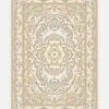 Flora Beige Teppich(Flora Beige Teppich)